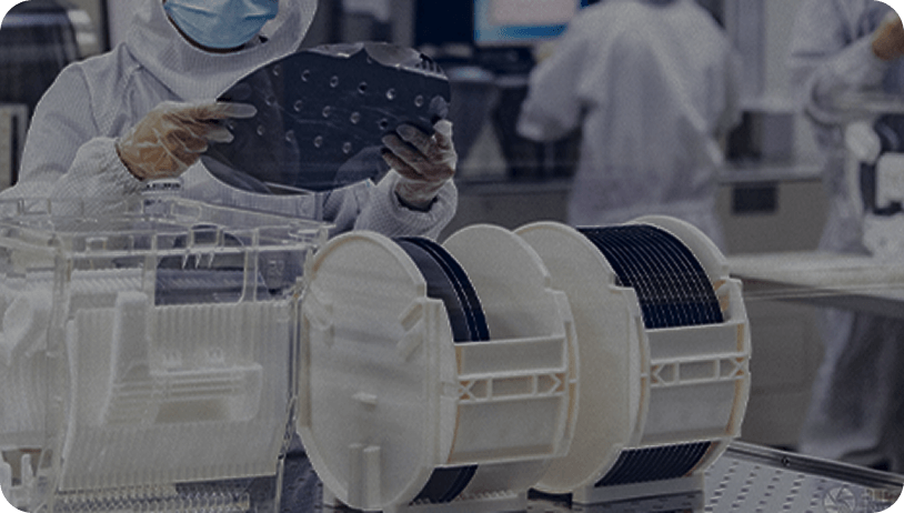 半导体清洗设备零部件解决方案