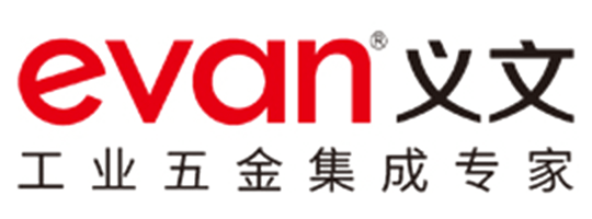 义文工业五金，一站式工业框体零部件采购平台 | 非标定制 | 五金集成